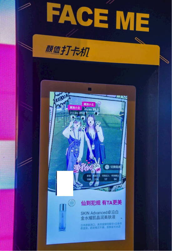 云图片