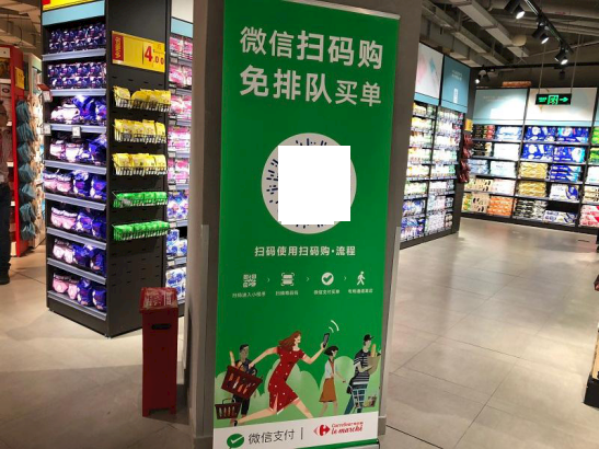 云图片