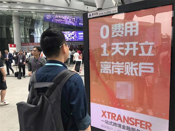 图片5.jpg