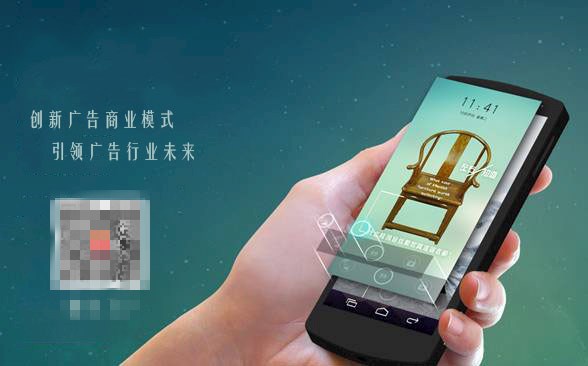 软文推广文推广www.jumeinet.com