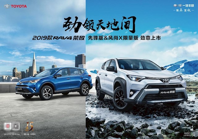 看车识人，你的座驾是那种“性格”？