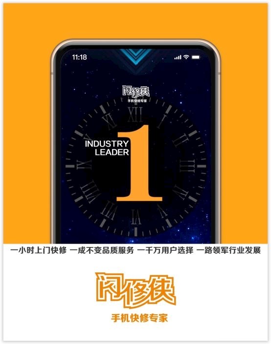 C:\Users\金胜\AppData\Roaming\DingTalk\253153684_v2\ImageFiles\lADPDgQ9qVonU37NCUzNB1Y_1878_2380.jpg