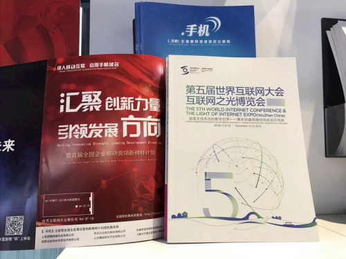 如图片无法显示，请刷新页面