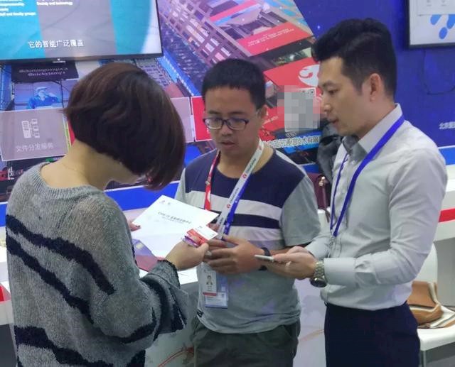 蓝汛IPv6解决方案获高交会“优秀产品奖”