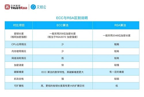 QQ图片20181227095707.jpg