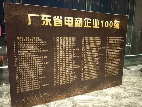 微信图片_20181229095346.jpg