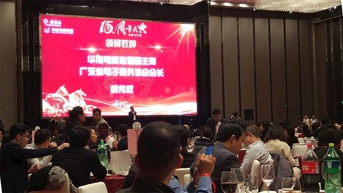 微信图片_20181229095342.jpg
