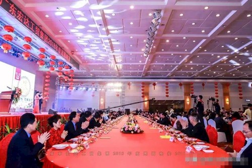 广东宏达工贸集团2018年度团圆晚宴隆重举行