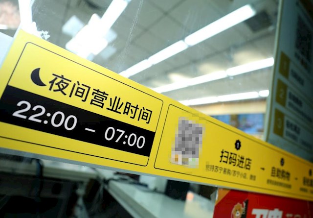 图片20.jpg