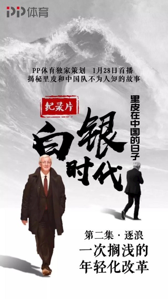香港商报今日波经