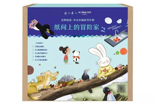 图片3.jpg