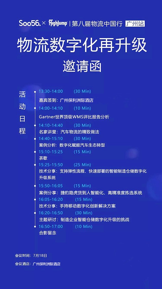 日程最新无码.jpg